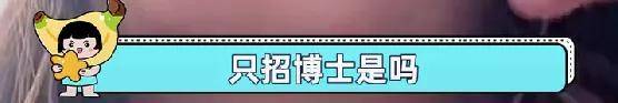 管有钱人叫少爷<strong></p>
<p>电力现货交易试点</strong>，嘲普通人没工作，现在的网红这么low吗？