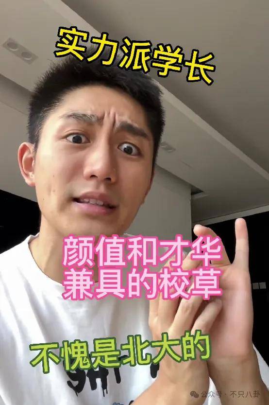 管有钱人叫少爷<strong></p>
<p>电力现货交易试点</strong>，嘲普通人没工作，现在的网红这么low吗？