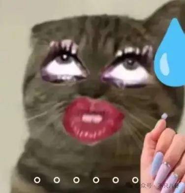 管有钱人叫少爷<strong></p>
<p>电力现货交易试点</strong>，嘲普通人没工作，现在的网红这么low吗？