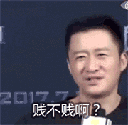 管有钱人叫少爷<strong></p>
<p>电力现货交易试点</strong>，嘲普通人没工作，现在的网红这么low吗？