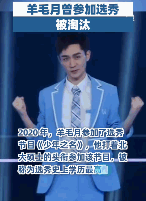 管有钱人叫少爷<strong></p>
<p>电力现货交易试点</strong>，嘲普通人没工作，现在的网红这么low吗？