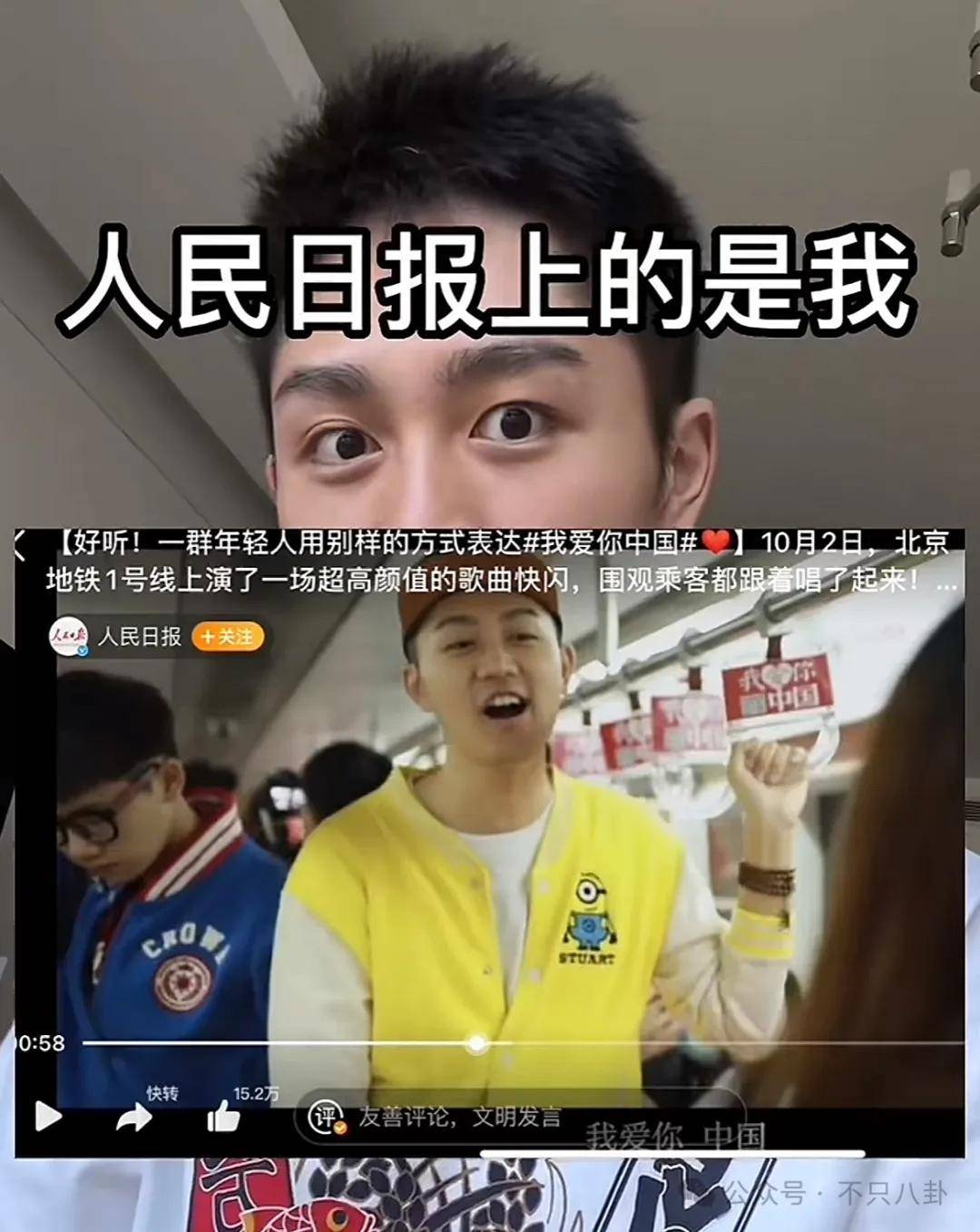 管有钱人叫少爷<strong></p>
<p>电力现货交易试点</strong>，嘲普通人没工作，现在的网红这么low吗？