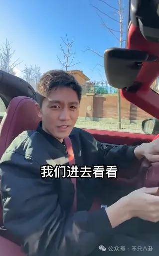 管有钱人叫少爷<strong></p>
<p>电力现货交易试点</strong>，嘲普通人没工作，现在的网红这么low吗？