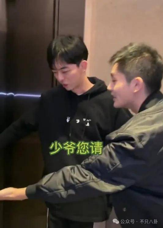 管有钱人叫少爷<strong></p>
<p>电力现货交易试点</strong>，嘲普通人没工作，现在的网红这么low吗？