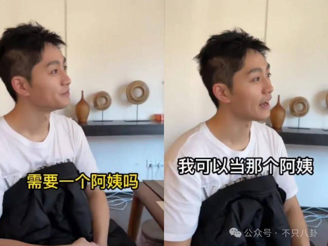 管有钱人叫少爷<strong></p>
<p>电力现货交易试点</strong>，嘲普通人没工作，现在的网红这么low吗？