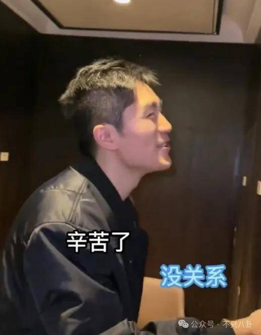 管有钱人叫少爷<strong></p>
<p>电力现货交易试点</strong>，嘲普通人没工作，现在的网红这么low吗？