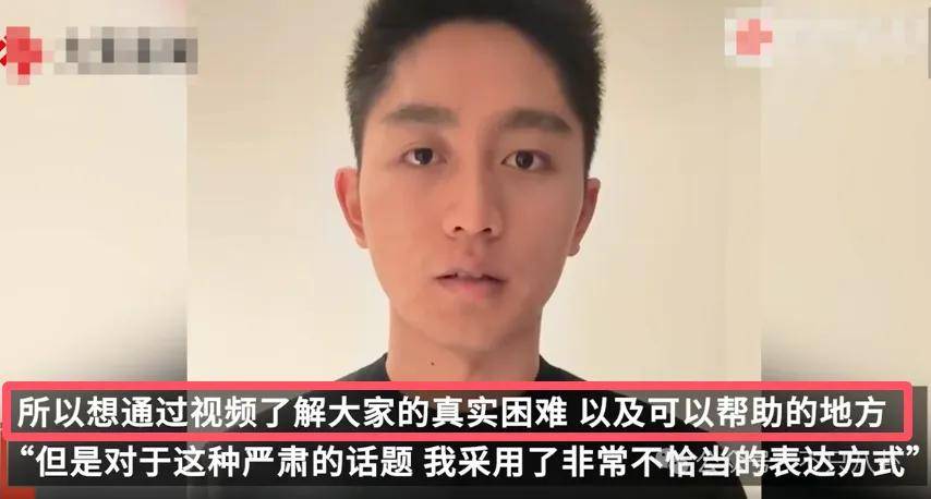 管有钱人叫少爷<strong></p>
<p>电力现货交易试点</strong>，嘲普通人没工作，现在的网红这么low吗？