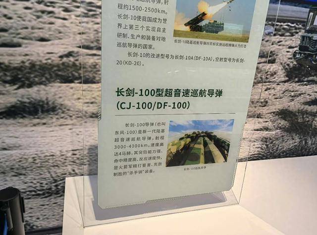 美军心动不已的东风-100<strong></p>
<p>电力现货交易试点</strong>，中国为何暂停？更强杀手锏接踵而来