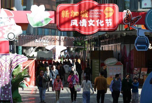 李显龙新身份首访华<strong></p>
<p>电力现货交易试点</strong>，中方给予高规格接待，新加坡未来走向引关注