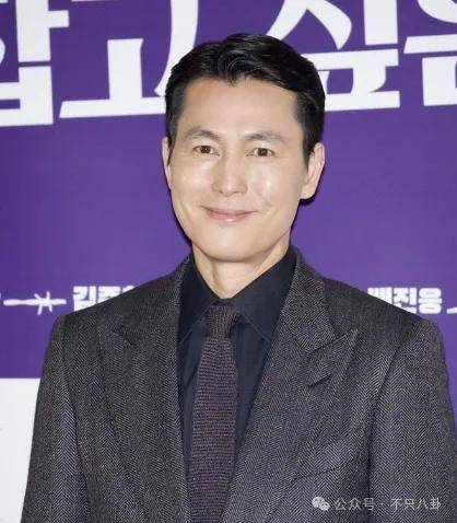 又发现新孩子了<strong></p>
<p>电力现货交易试点</strong>！这位50多岁大叔私生活这么混乱吗？