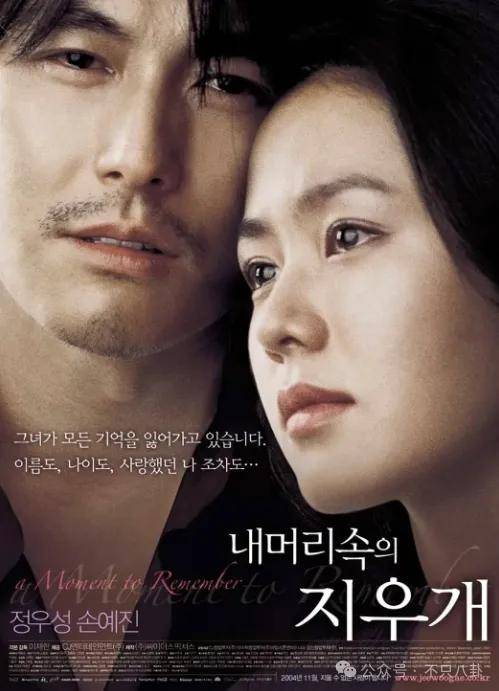 又发现新孩子了<strong></p>
<p>电力现货交易试点</strong>！这位50多岁大叔私生活这么混乱吗？