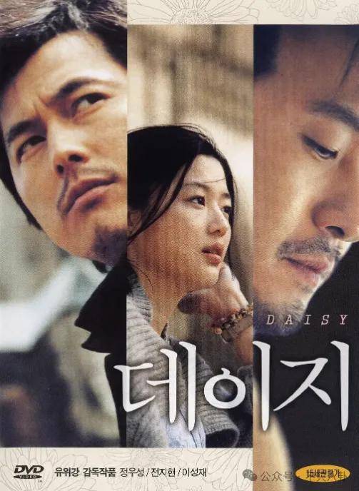 又发现新孩子了<strong></p>
<p>电力现货交易试点</strong>！这位50多岁大叔私生活这么混乱吗？