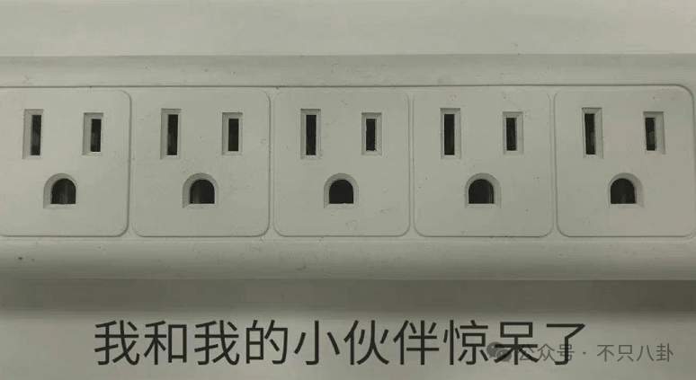 又发现新孩子了<strong></p>
<p>电力现货交易试点</strong>！这位50多岁大叔私生活这么混乱吗？