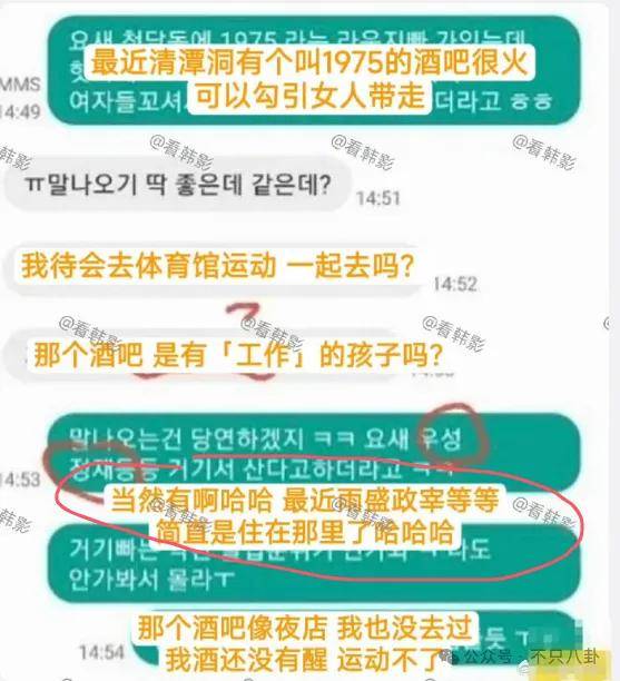 又发现新孩子了<strong></p>
<p>电力现货交易试点</strong>！这位50多岁大叔私生活这么混乱吗？