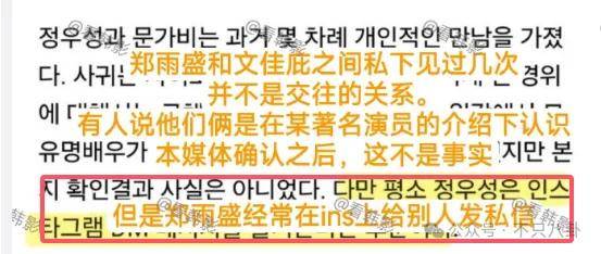 又发现新孩子了<strong></p>
<p>电力现货交易试点</strong>！这位50多岁大叔私生活这么混乱吗？