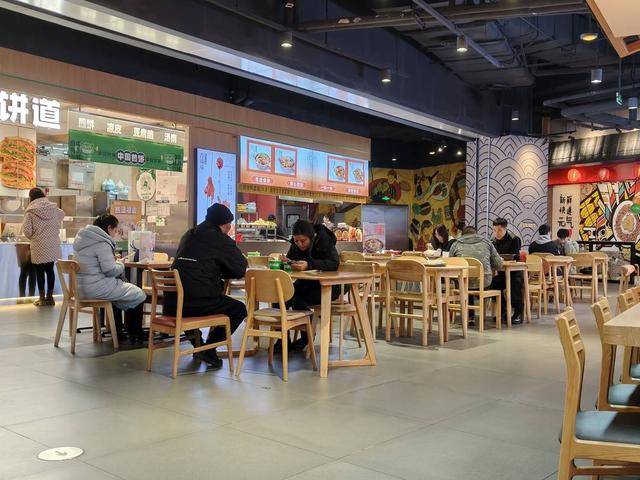 成都伊藤广场将歇业?实地探访:商场正常营业<strong></p>
<p>波场币多少钱一个</strong>,明年一季度或将“易主”