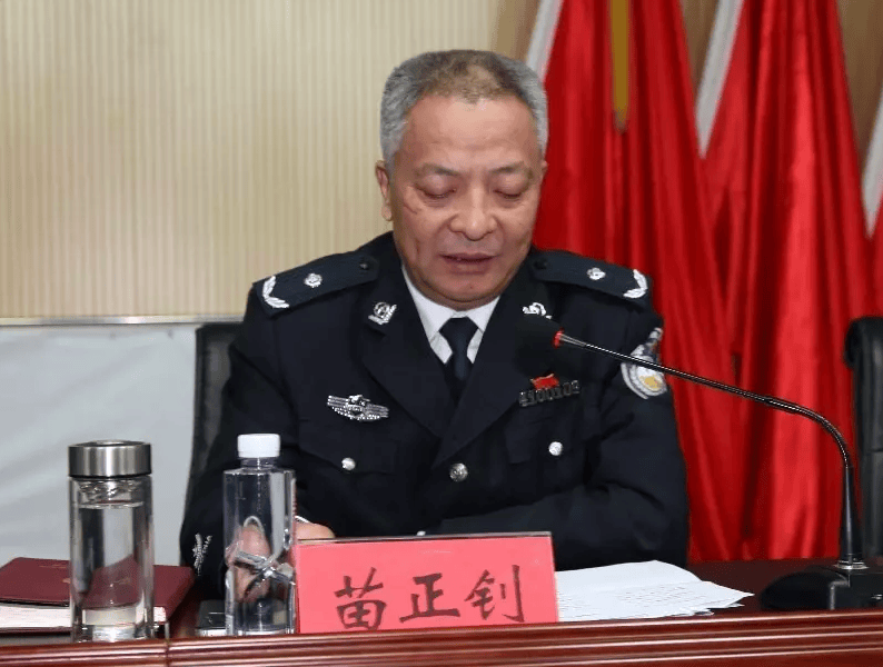 官宣<strong></p>
<p>波场币多少钱一个</strong>!苗正钊被查