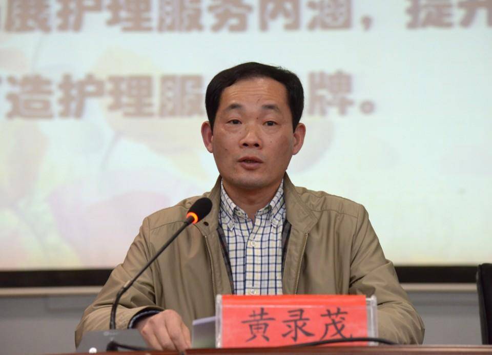 医疗领域反腐持续:三名医院领导干部同日被宣落马<strong></p>
<p>波场币多少钱一个</strong>,含现任或原“一把手”