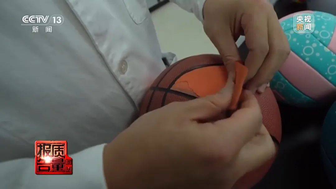 超标200倍以上<strong></p>
<p>波场币多少钱一个</strong>!影响生殖健康和生长发育!央视曝光:很多孩子都在用