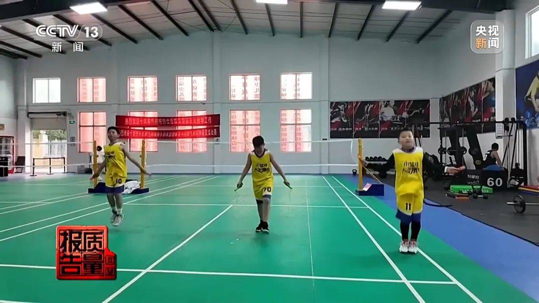 超标200倍以上<strong></p>
<p>波场币多少钱一个</strong>!影响生殖健康和生长发育!央视曝光:很多孩子都在用