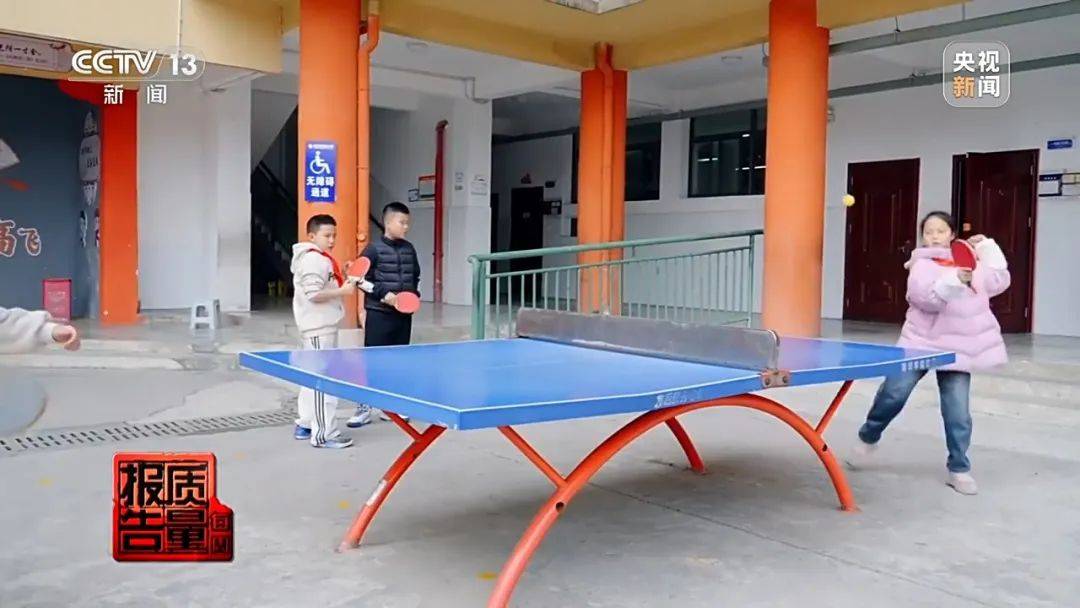 超标200倍以上<strong></p>
<p>波场币多少钱一个</strong>!影响生殖健康和生长发育!央视曝光:很多孩子都在用