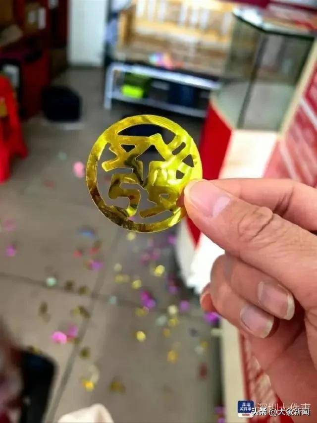 彩票中2.25亿需缴税超4500万 男子接住<strong></p>
<p>rvn币价格行情</strong>了泼天富贵