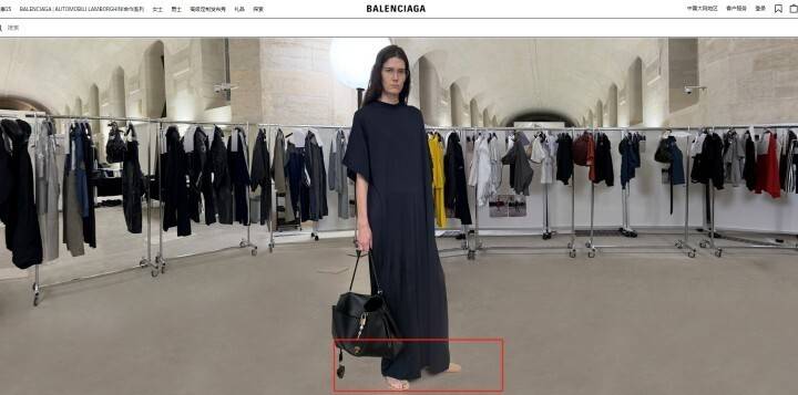 巴黎世家这鞋要卖1万多<strong></p>
<p>rvn币价格行情</strong>？网友看傻：确定不是鞋垫？