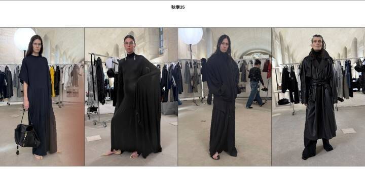 巴黎世家这鞋要卖1万多<strong></p>
<p>rvn币价格行情</strong>？网友看傻：确定不是鞋垫？