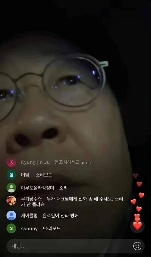 混乱一夜后的韩国：“<strong></p>
<p>rvn币价格行情</strong>我不想再选法律界出身的总统” ｜国际观察