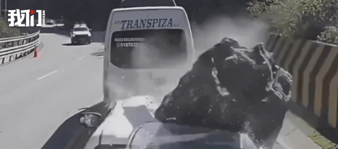 秘鲁巨石砸翻汽车<strong></p>
<p>rvn币价格行情</strong>,3名中国人不幸遇难