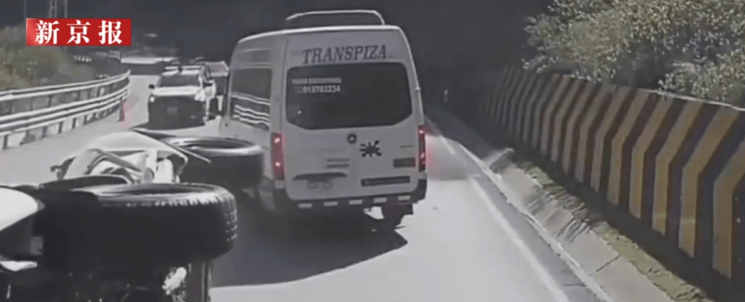 秘鲁巨石砸翻汽车<strong></p>
<p>rvn币价格行情</strong>,3名中国人不幸遇难