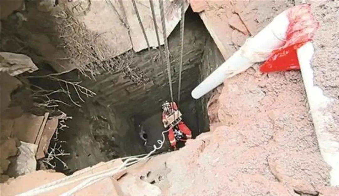 深圳一施工现场发生坍塌<strong></p>
<p>rvn币价格行情</strong>,13名作业人员失联