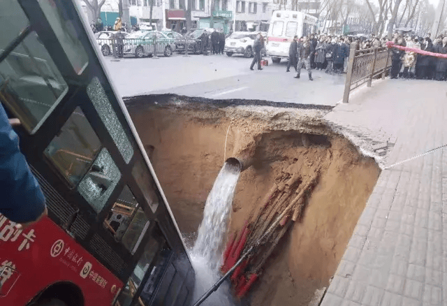 深圳一施工现场发生坍塌<strong></p>
<p>rvn币价格行情</strong>,13名作业人员失联