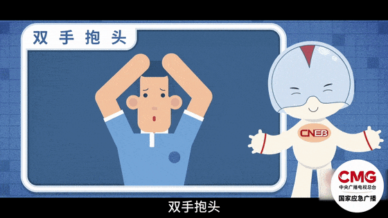 深圳一施工现场发生坍塌<strong></p>
<p>rvn币价格行情</strong>,13名作业人员失联