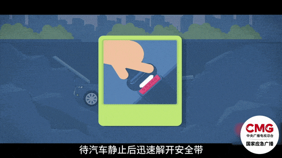 深圳一施工现场发生坍塌<strong></p>
<p>rvn币价格行情</strong>,13名作业人员失联