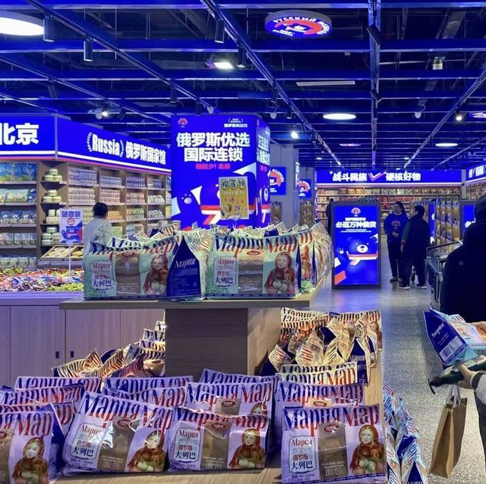 遍地开花的俄罗斯食品馆是什么新型智商收割机<strong></p>
<p>rvn币价格行情</strong>?