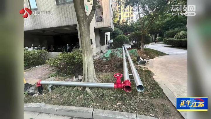 江苏常州一小区168万维修资金使用不公开引争议 市长回应<strong></p>
<p>rvn币价格行情</strong>了