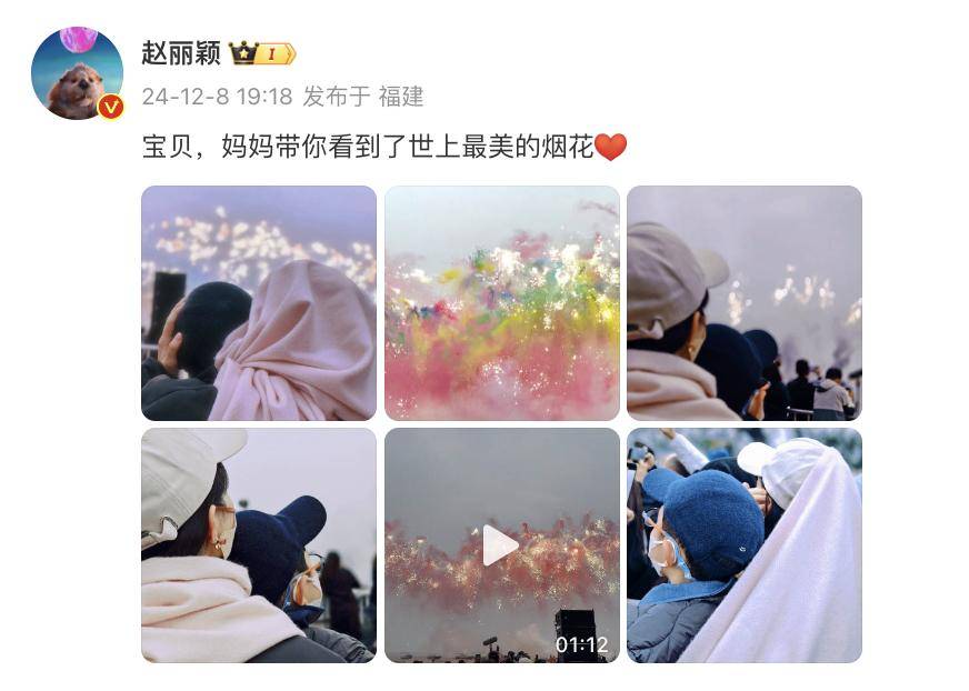 蔡国强烟花秀大量无人机坠海<strong></p>
<p>binance哪里下载</strong>，网友直呼遗憾，本人回应