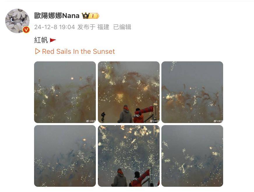 蔡国强烟花秀大量无人机坠海<strong></p>
<p>binance哪里下载</strong>，网友直呼遗憾，本人回应