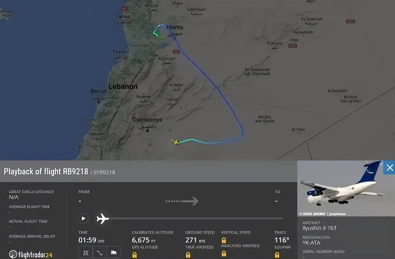 巴沙尔·阿萨德是怎样到达莫斯科的<strong></p>
<p>binance哪里下载</strong>?