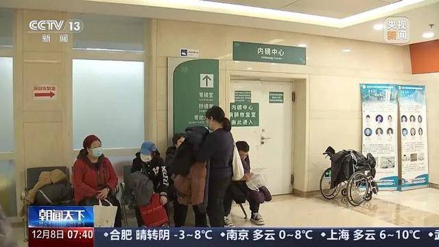 我国患者约占全球40%<strong></p>
<p>binance哪里下载</strong>！警惕这一“喂”出来的癌症！