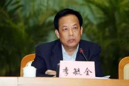 71岁前市长被开除党籍<strong></p>
<p>binance哪里下载</strong>,经济大省查处50多名退休干部