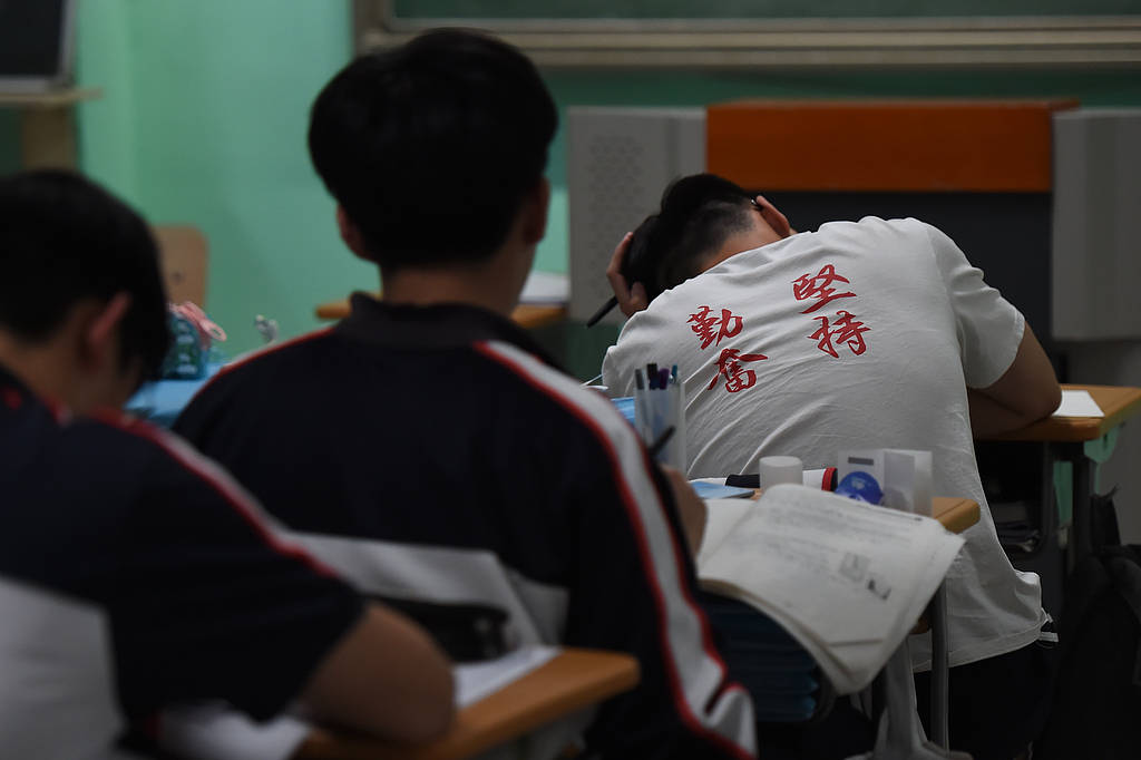 晚自习上厕所要开医院证明<strong></p>
<p>binance哪里下载</strong>？反人性的教育该消停了