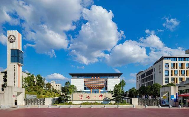 长沙扩充高中学位<strong></p>
<p>binance哪里下载</strong>,确保2030年“学位等人”