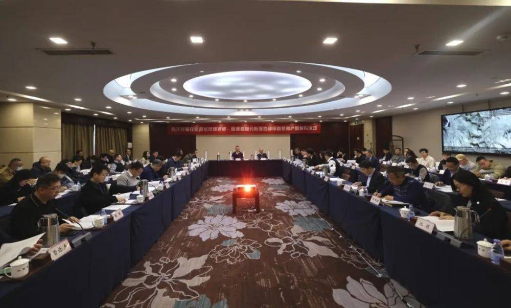 达到国际先进水平<strong></p>
<p>binance哪里下载</strong>!吉林大学再传好消息