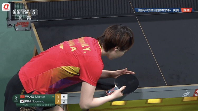 夺得冠军<strong></p>
<p>binance哪里下载</strong>!成都混团世界杯决赛 国乒战胜韩国队