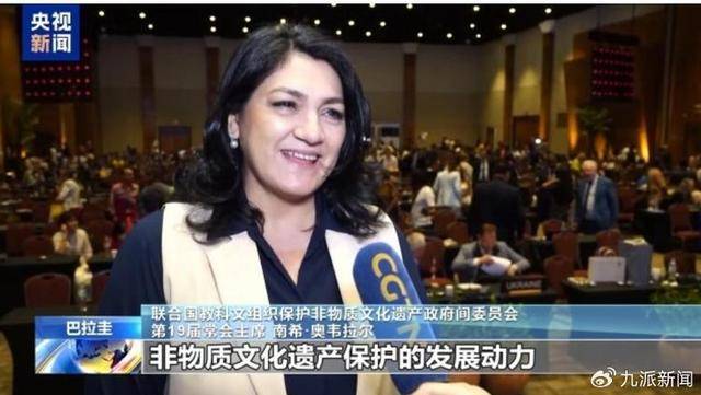 春节能否直译为Chunjie<strong></p>
<p>binance哪里下载</strong>?专家:建议沿用之前说法