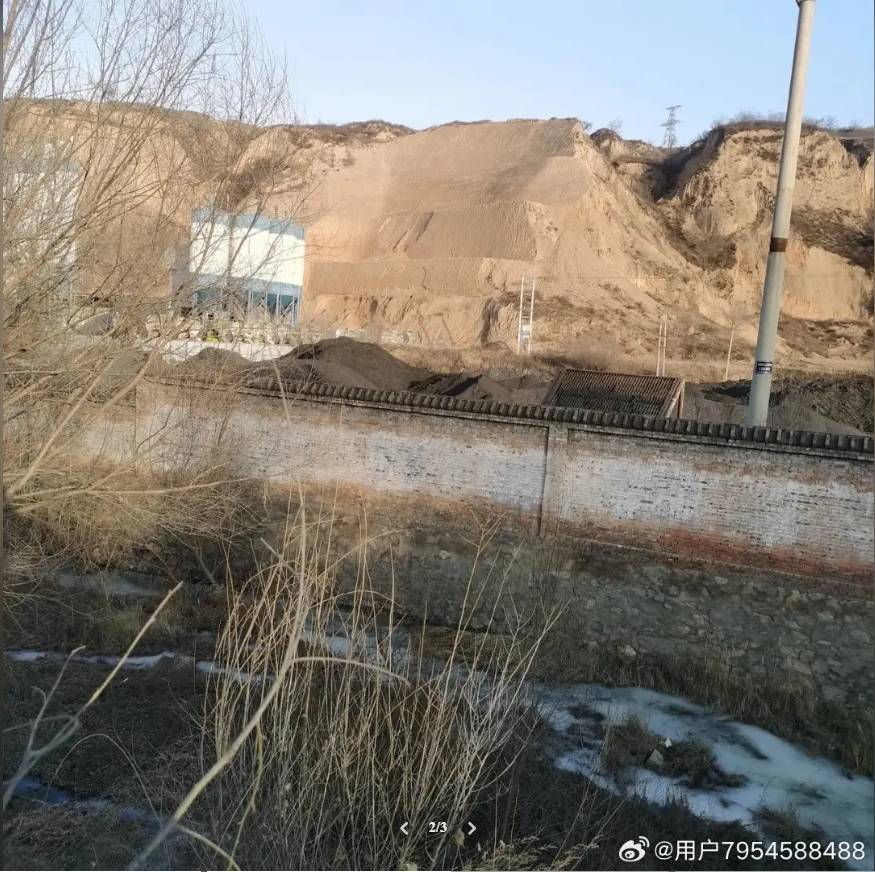 岚县梁家庄乡侯家岩村<strong></p>
<p>债券交易市场构成</strong>,一家无名煤场的存在,不仅破坏了当地的生态环境,更严重影响了附近居民的生活质量