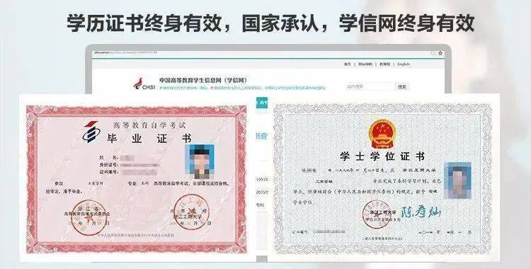 定了<strong></p>
<p>债券交易市场构成</strong>！已明确！陕西1969-2008年出生的人恭喜了！12月10日开始实行！