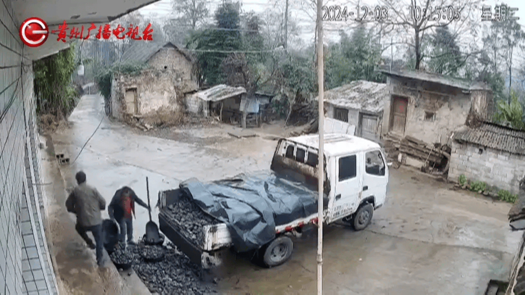 贵阳老伯购三千多斤煤炭<strong></p>
<p>债券交易市场构成</strong>，到手竟不足3分之1